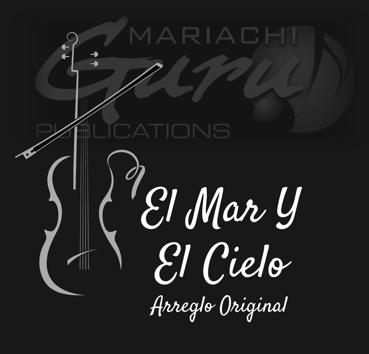 El Mar Y El Cielo